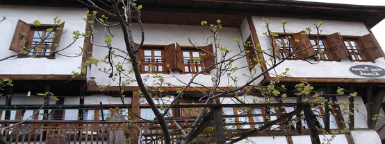 Bastoncu Konak Hotel Otel Binası